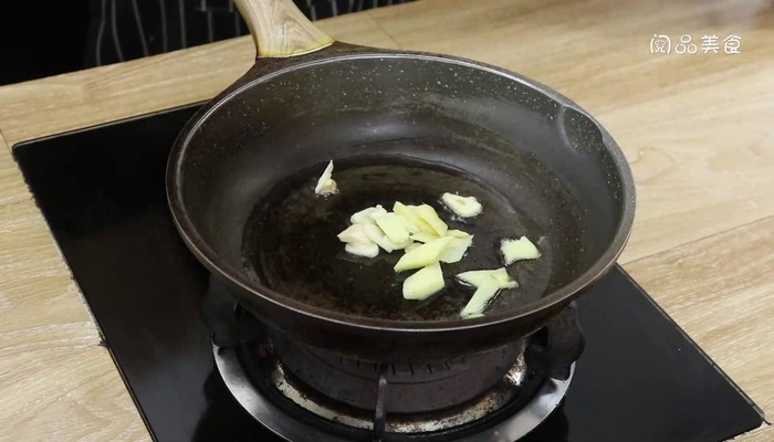 酸汤泡菜煮黄喉的做法 酸汤泡菜煮黄喉怎么做好吃