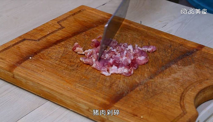 猪肉青菜浓汤 猪肉青菜浓汤的做法