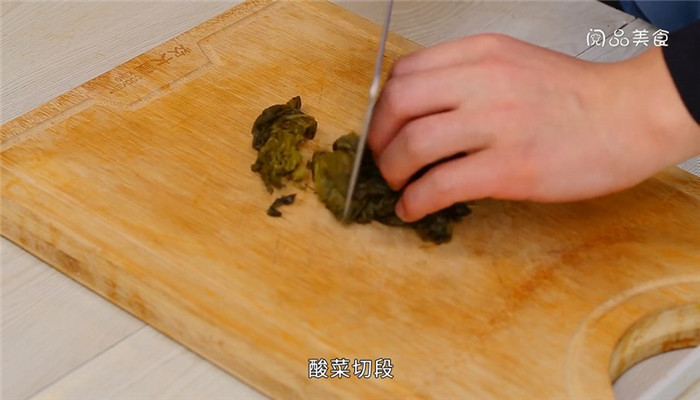 酸菜蹄花汤的做法 酸菜蹄花汤怎么做