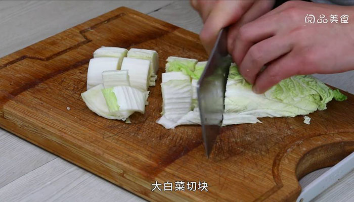 东北白菜干豆腐 东北白菜干豆腐的做法
