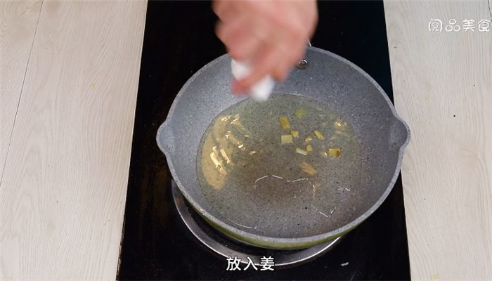 醋溜清炒土豆丝怎么做 醋溜清炒土豆丝的做法