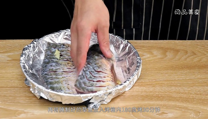 烤箱烤鱼的做法 烤箱烤鱼怎么做好吃