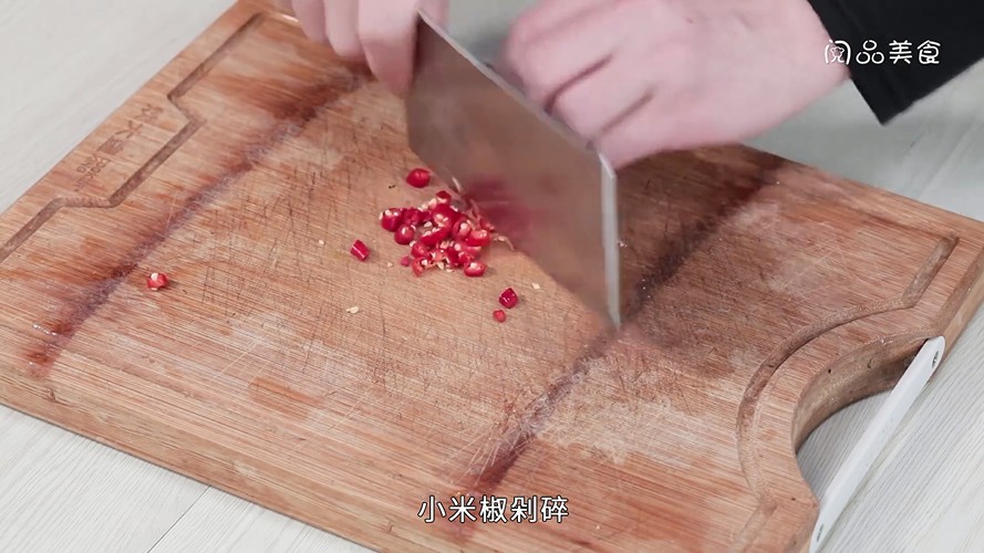锡纸烤茄子的做法 锡纸烤茄子怎么做