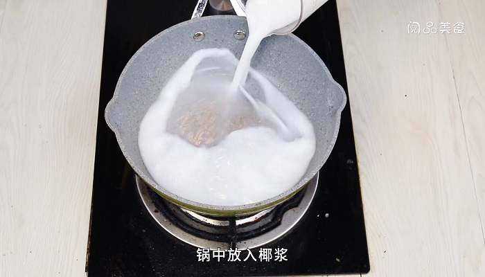 椰奶冻的做法 椰奶冻怎么做