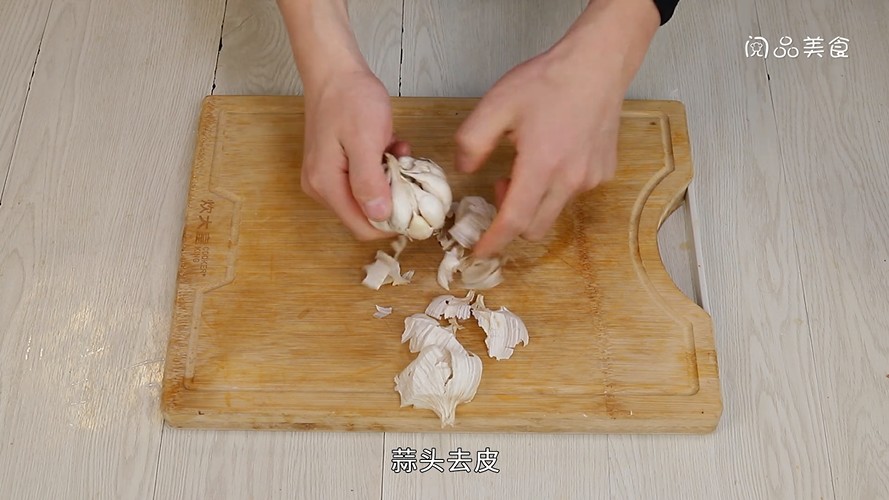 米醋泡蒜头的正确做法 米醋泡蒜头怎么做