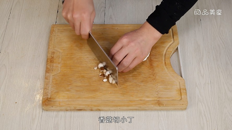 香菇虾米炒饭的做法 香菇虾米炒饭怎么做