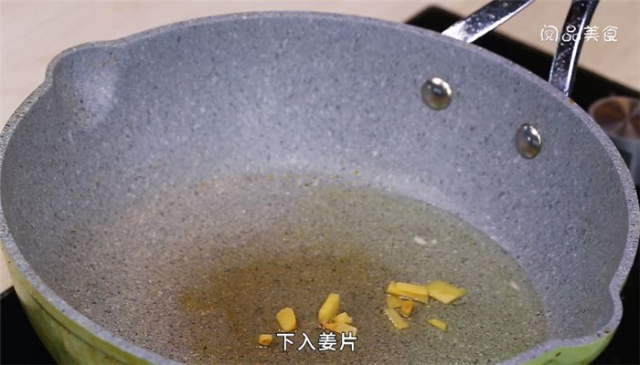 鱼丸炒蘑菇土豆萝卜汤怎么做 鱼丸炒蘑菇土豆萝卜汤 的做法