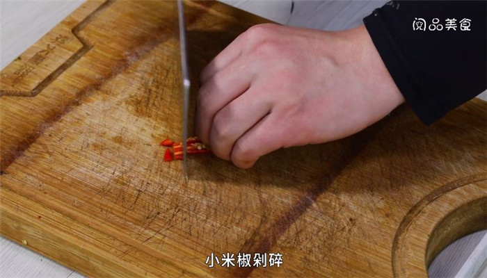 酸辣猪皮卷怎么做 酸辣猪皮卷的做法