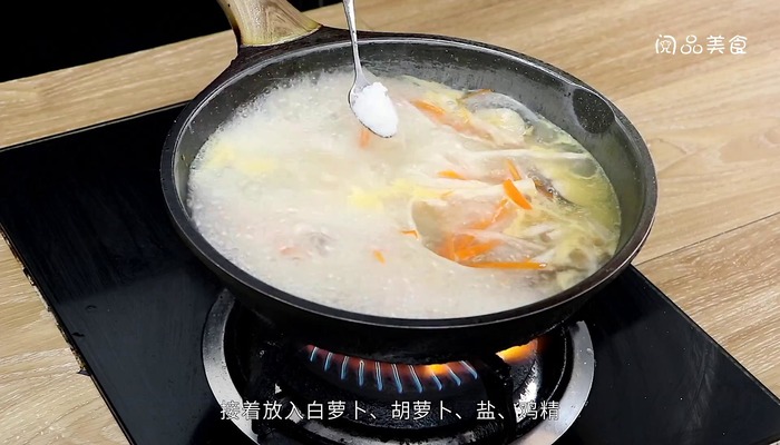 清汤鱼的做法 清汤鱼怎么做好吃