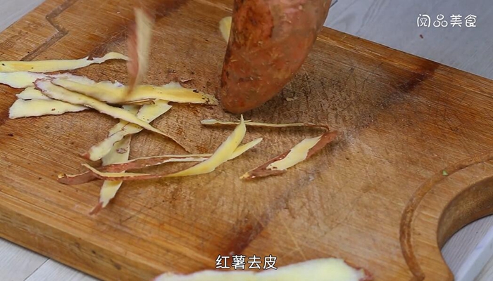 青菜瘦肉红薯粥的做法 青菜瘦肉红薯粥怎么做