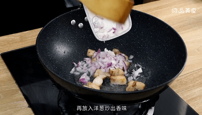 台湾卤肉饭 台湾卤肉饭的做法