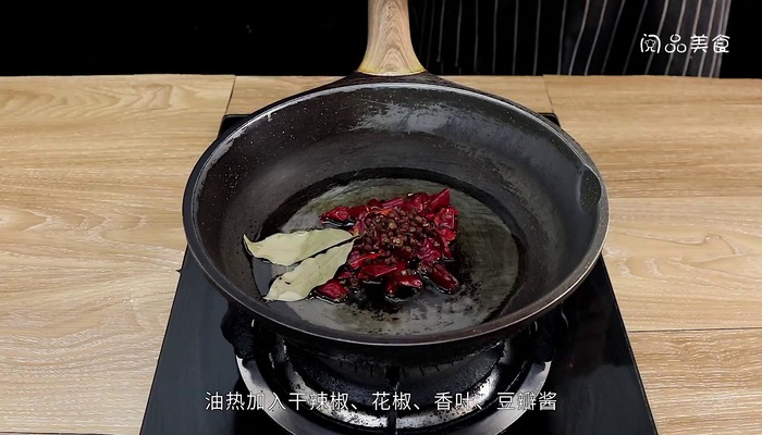 干锅鸭头的做法 干锅鸭头怎么做好吃