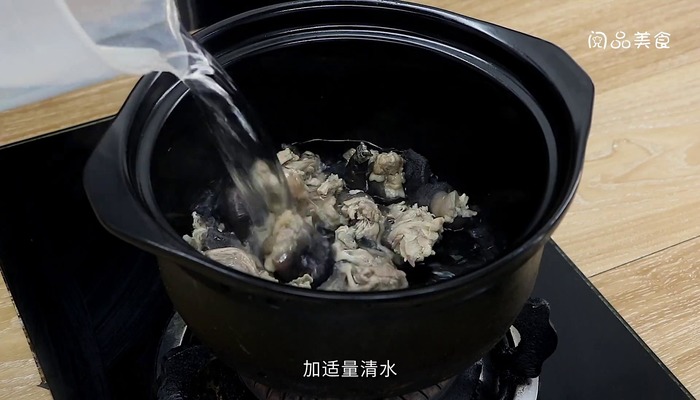 水鱼汤的做法 水鱼汤怎么做好吃