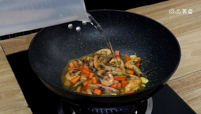 咖喱虾的做法 咖喱虾怎么做好吃