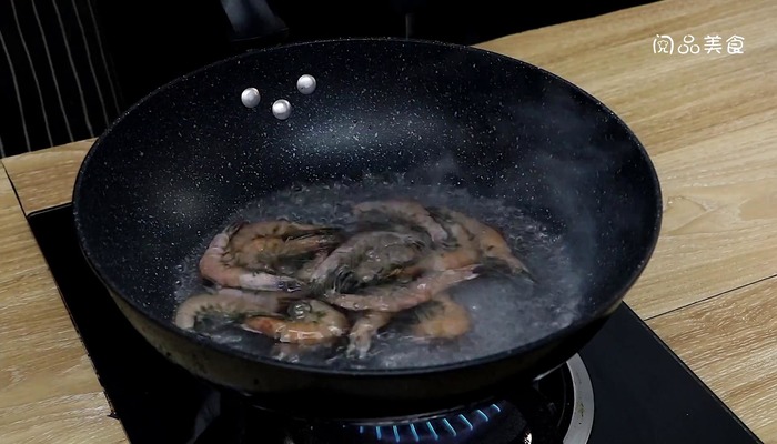 咖喱虾的做法 咖喱虾怎么做好吃