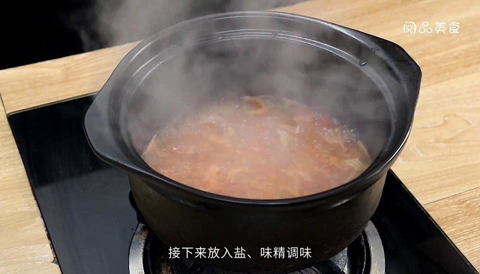 西红柿牛腩汤的做法 西红柿牛腩汤怎么做好吃