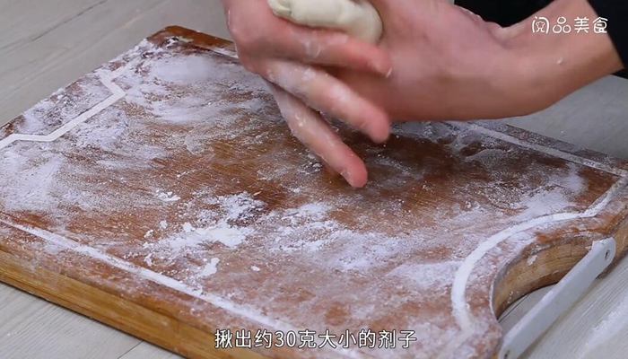鸡腿菇包子的做法 鸡腿菇包子怎么做