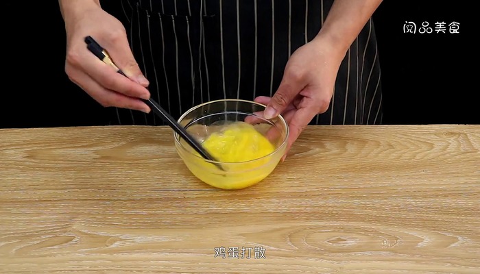 蛋包饭的做法 蛋包饭怎么做好吃