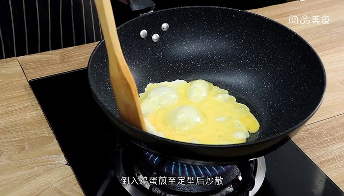 火腿肠炒鸡蛋的做法 火腿肠炒鸡蛋怎么做好吃