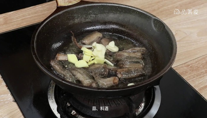 泥鳅汤的做法 泥鳅汤怎么做好吃
