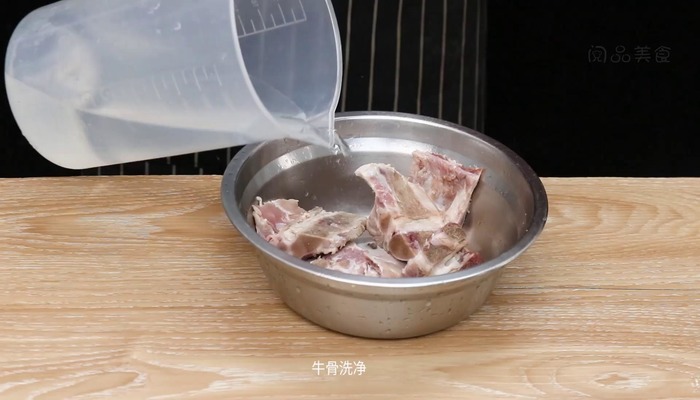 牛骨头汤的做法 牛骨头汤怎么做好吃