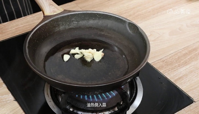 尖椒干豆腐的做法 尖椒干豆腐怎么做好吃