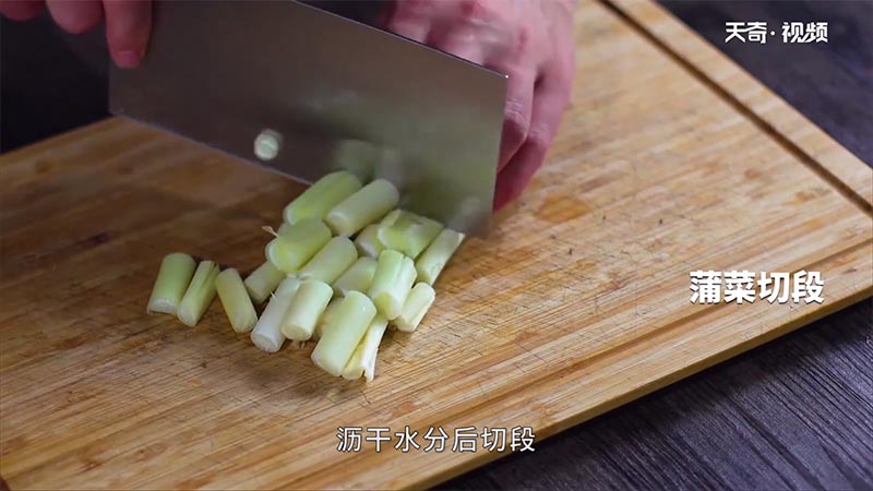 蒲菜烧肉圆的做法 蒲菜烧肉圆怎么做