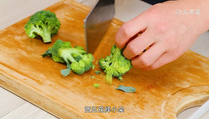 辣糊白菜怎么做 辣糊白菜的做法