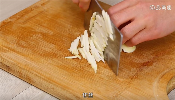 酸辣芋头怎么做 酸辣芋头的做法