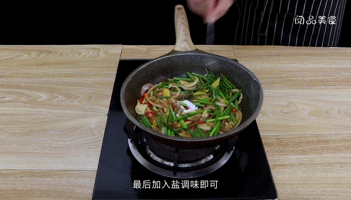 蛤肉炒韭苔怎么做 蛤肉炒韭苔怎么做好吃
