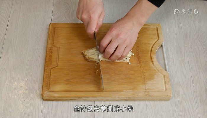 金针菇火腿肠怎么做好吃 金针菇火腿肠的做法