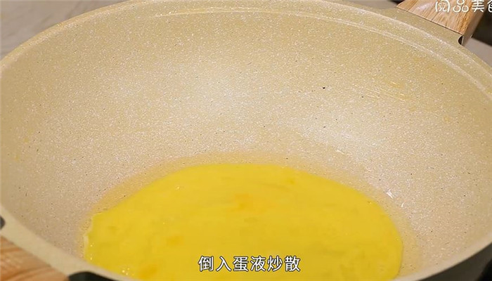 丝瓜西红柿炒鸡蛋怎么做 丝瓜西红柿炒鸡蛋的做法
