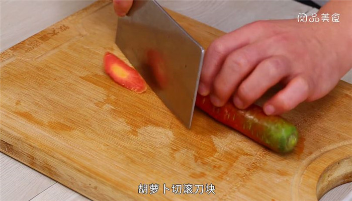怎么做素胡萝卜汤 素胡萝卜汤的做法
