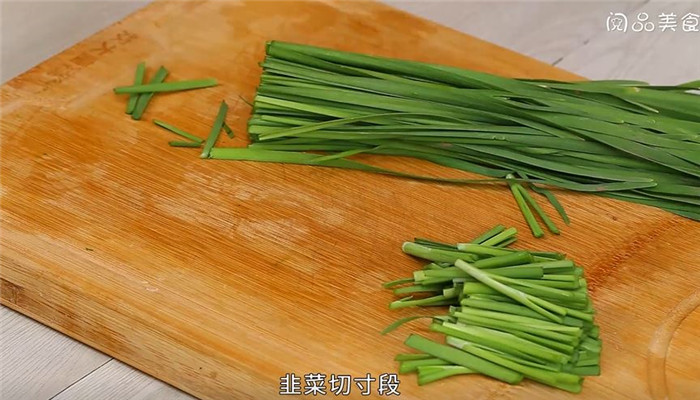 韭菜豆芽肉絲怎么做 韭菜豆芽肉絲的做法