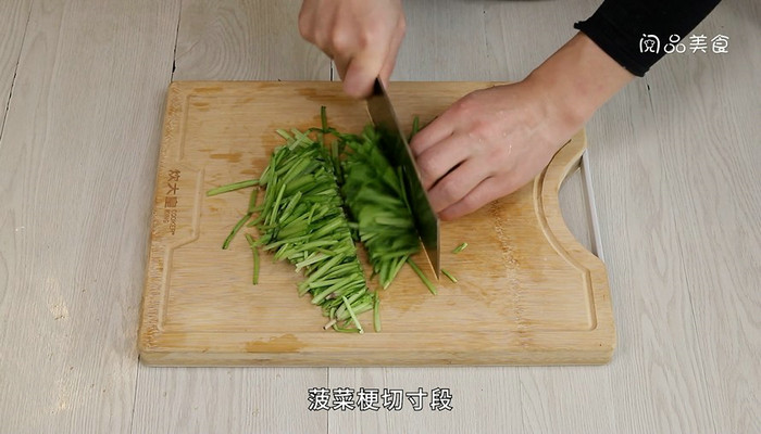 菠菜梗怎么做好吃 菠菜梗的做法