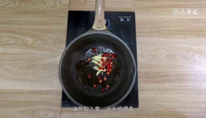 韭苔炒扇贝肉怎么做 韭苔炒扇贝肉怎么做好吃
