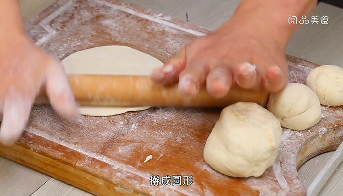 白菜怎么做菜包 白菜做菜包的做法