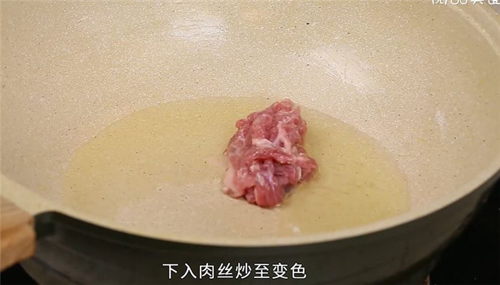 韭菜豆芽肉丝怎么做 韭菜豆芽肉丝的做法