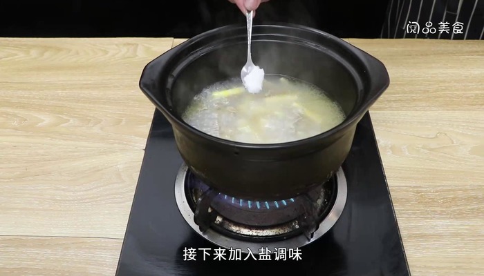 甜笋骨头汤的做法 甜笋骨头汤怎么做好吃