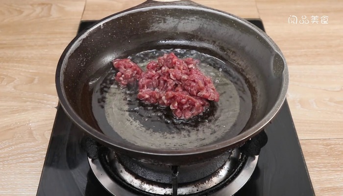 芹菜甜椒碎牛肉的做法 芹菜甜椒碎牛肉怎么做好吃