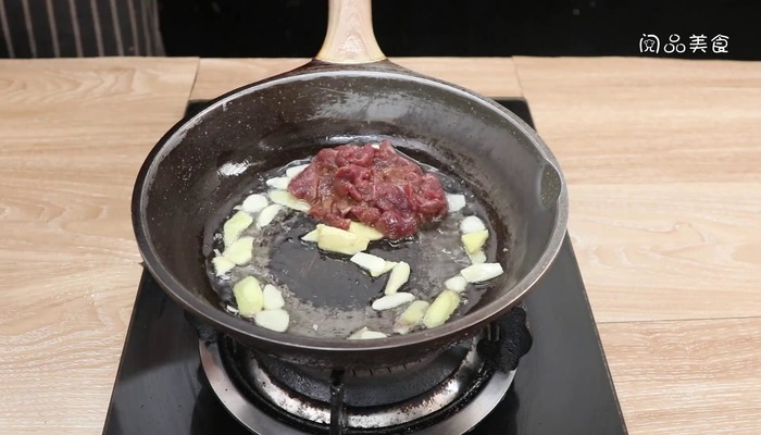 木耳牛肉片的做法 木耳牛肉片怎么做好吃
