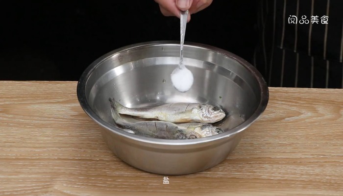 黄鱼汤的做法 黄鱼汤怎么做好吃