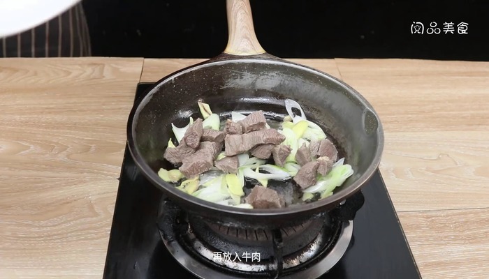 咖喱牛肉饭的做法 咖喱牛肉饭怎么做好吃