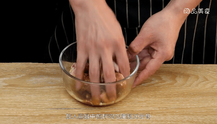 芋头蒸排骨的做法 芋头蒸排骨的做法