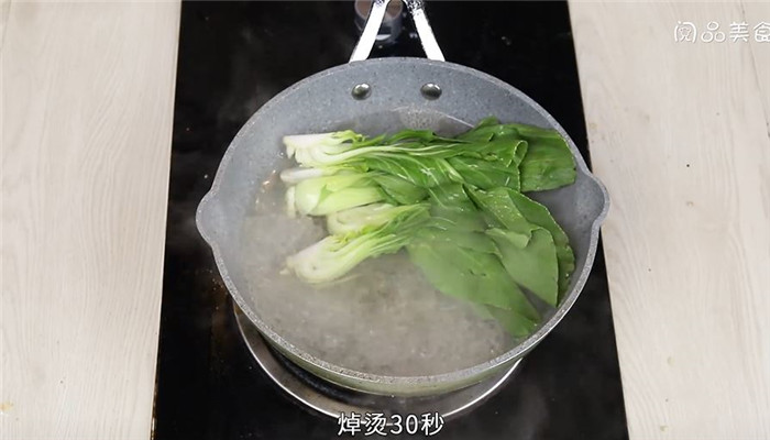 韩国锅巴饭怎么做 韩国锅巴饭的做法