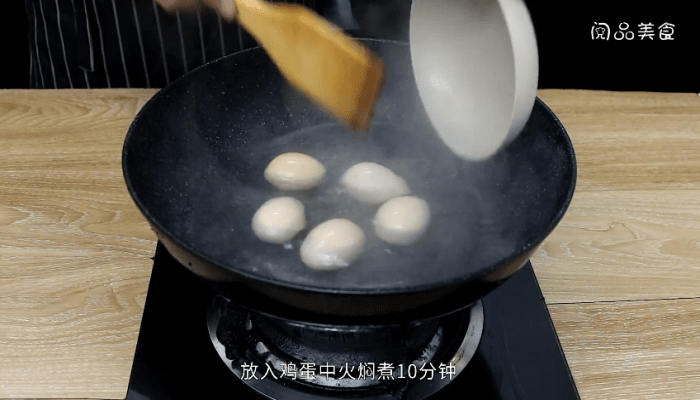 乡巴佬鸡蛋的做法 乡巴佬鸡蛋的做法