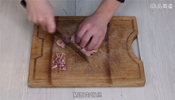 猪面肉炒鸡腿菇做法 猪面肉炒鸡腿菇怎么做