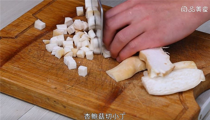 杏鲍菇包子馅怎么做 杏鲍菇包子馅的做法
