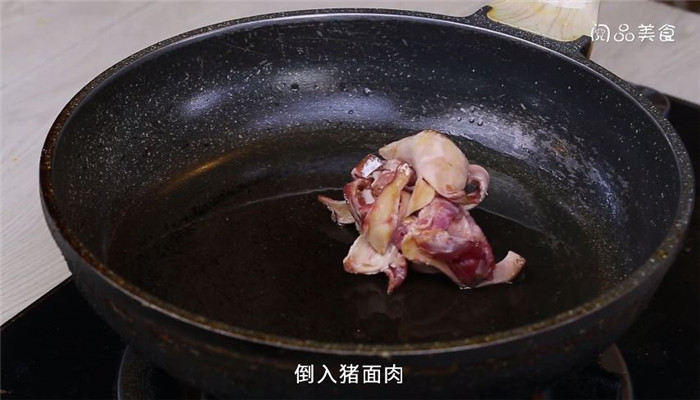 猪面肉炒鸡腿菇做法 猪面肉炒鸡腿菇怎么做