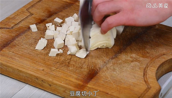 茄子豆腐包子怎么做 茄子豆腐包子的做法